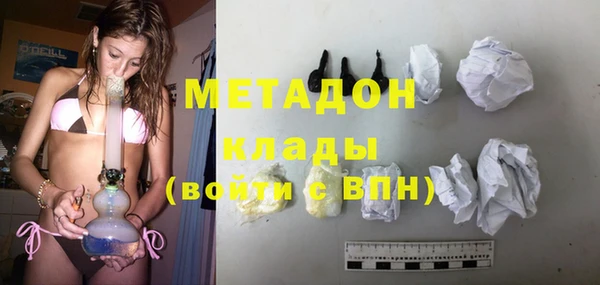 ALPHA PVP Алзамай