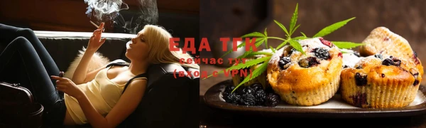 spice Алексеевка