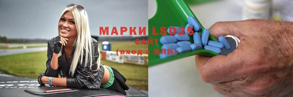 spice Алексеевка