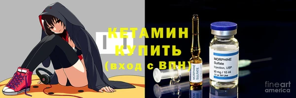 ALPHA PVP Алзамай