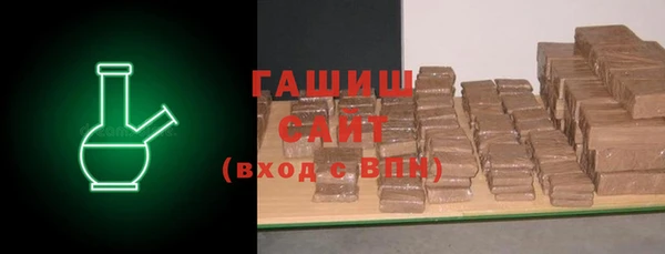 ALPHA PVP Алзамай