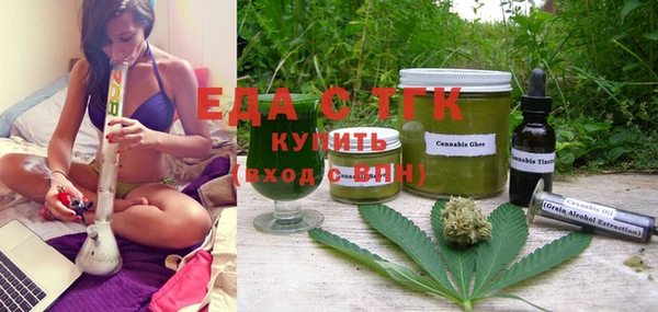 spice Алексеевка
