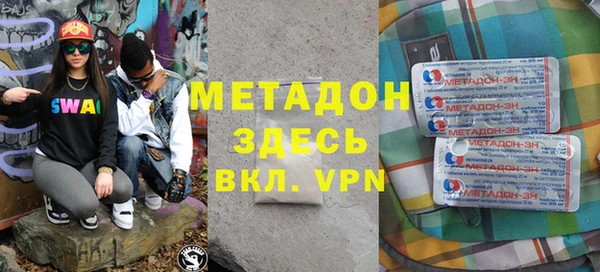 spice Алексеевка