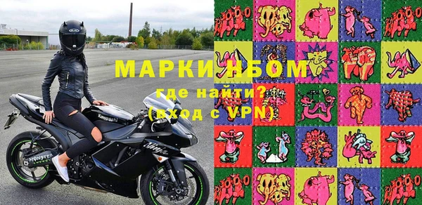 spice Алексеевка