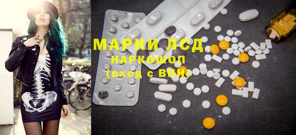 spice Алексеевка