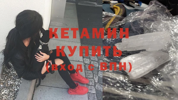 ALPHA PVP Алзамай