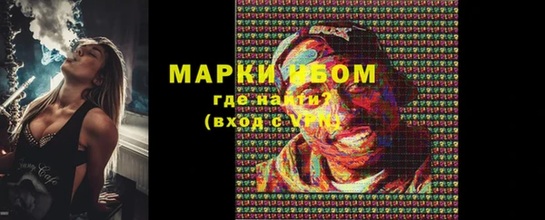 мяу мяу мука Сатка