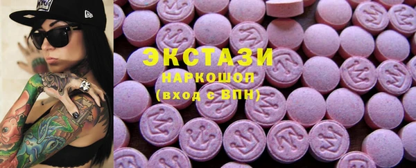 меф Алексин