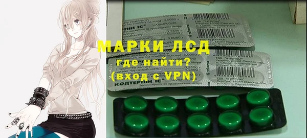ALPHA PVP Алзамай