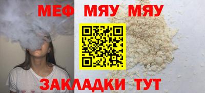 кокаин премиум Гусев