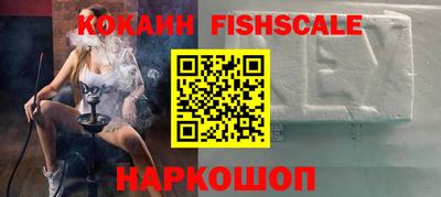 дживик Гусь-Хрустальный
