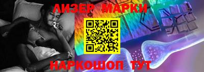 метамфетамин Гусиноозёрск