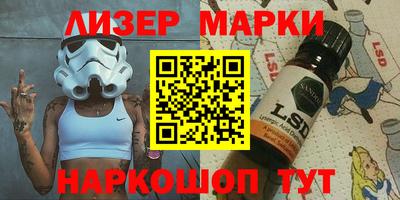 метамфетамин Гусиноозёрск