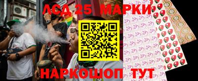 кокаин премиум Гусев