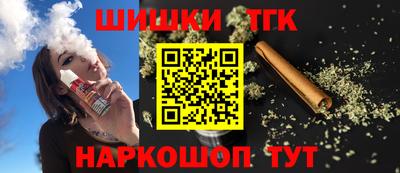 дживик Гусь-Хрустальный