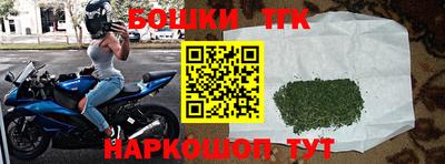 дживик Гусь-Хрустальный