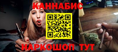 дживик Гусь-Хрустальный
