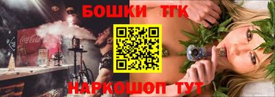 дживик Гусь-Хрустальный