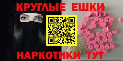 кокаин премиум Гусев