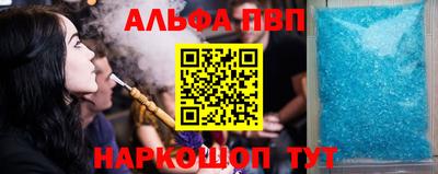 метамфетамин Гусиноозёрск