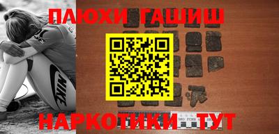 дживик Гусь-Хрустальный