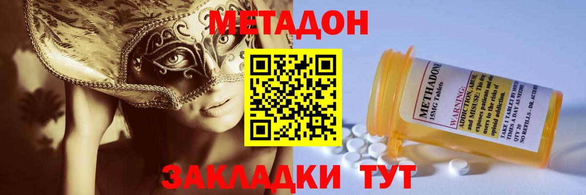 APVP Заволжье