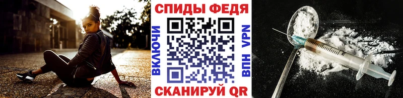 Первитин пудра Заволжье