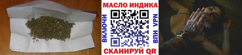 мориарти Telegram  Заволжье  ТГК Wax 